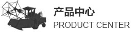 wellbet吉祥访下载app