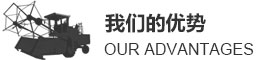 wellbet吉祥访官网登录