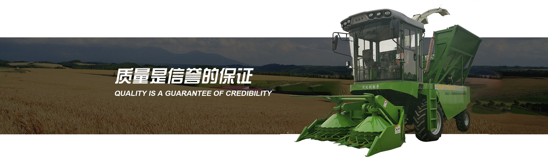 wellbet吉祥访官网登录