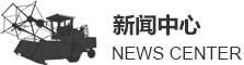 wellbet吉祥访下载app
